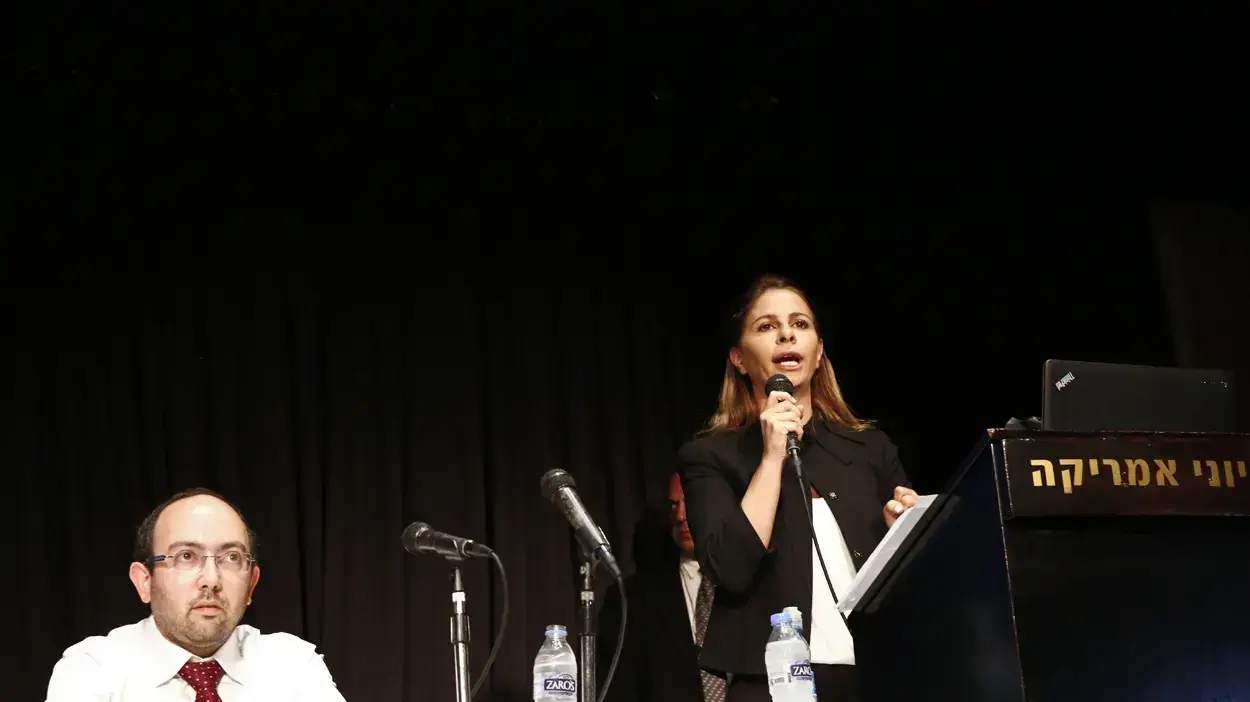 כנס נושים ענבל אור תל אביב 31.7.2016