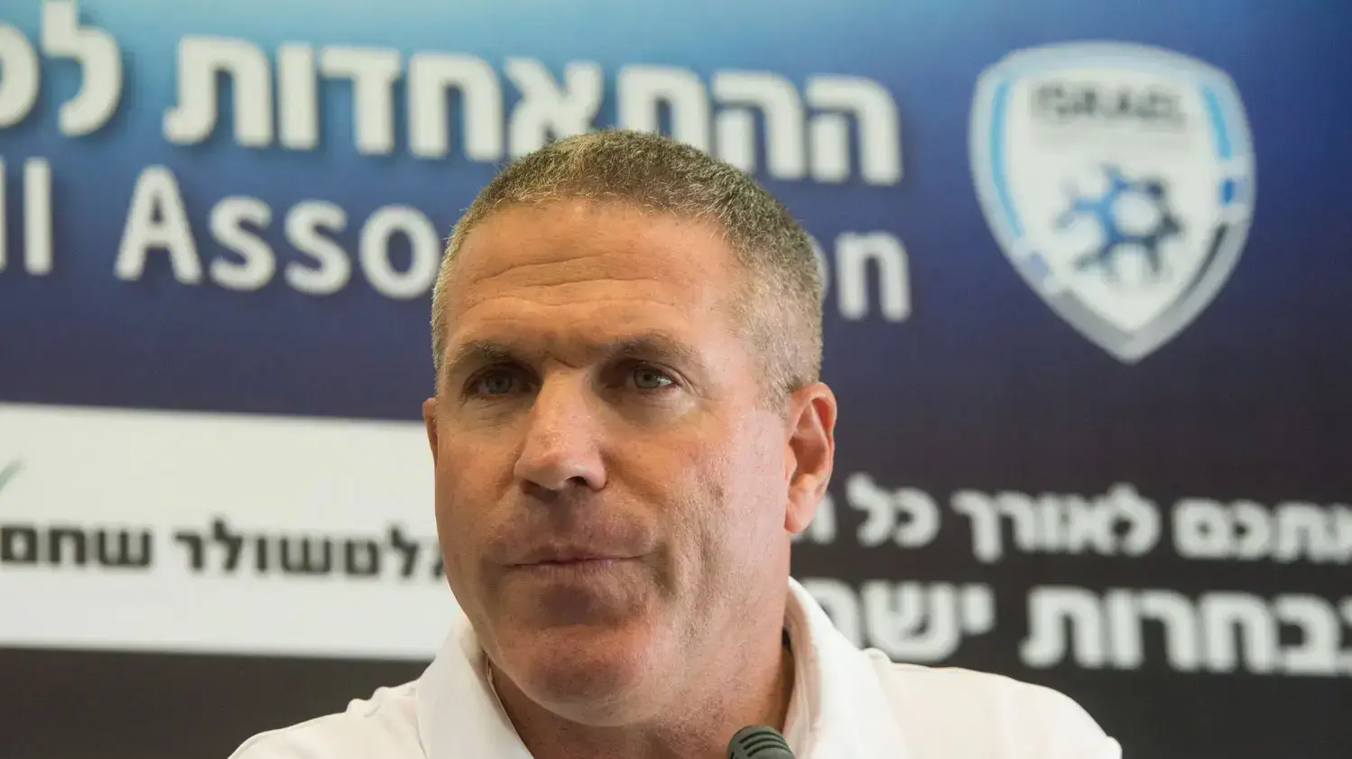 ניר לוין מנהל טכני נבחרות ישראל הצעירות