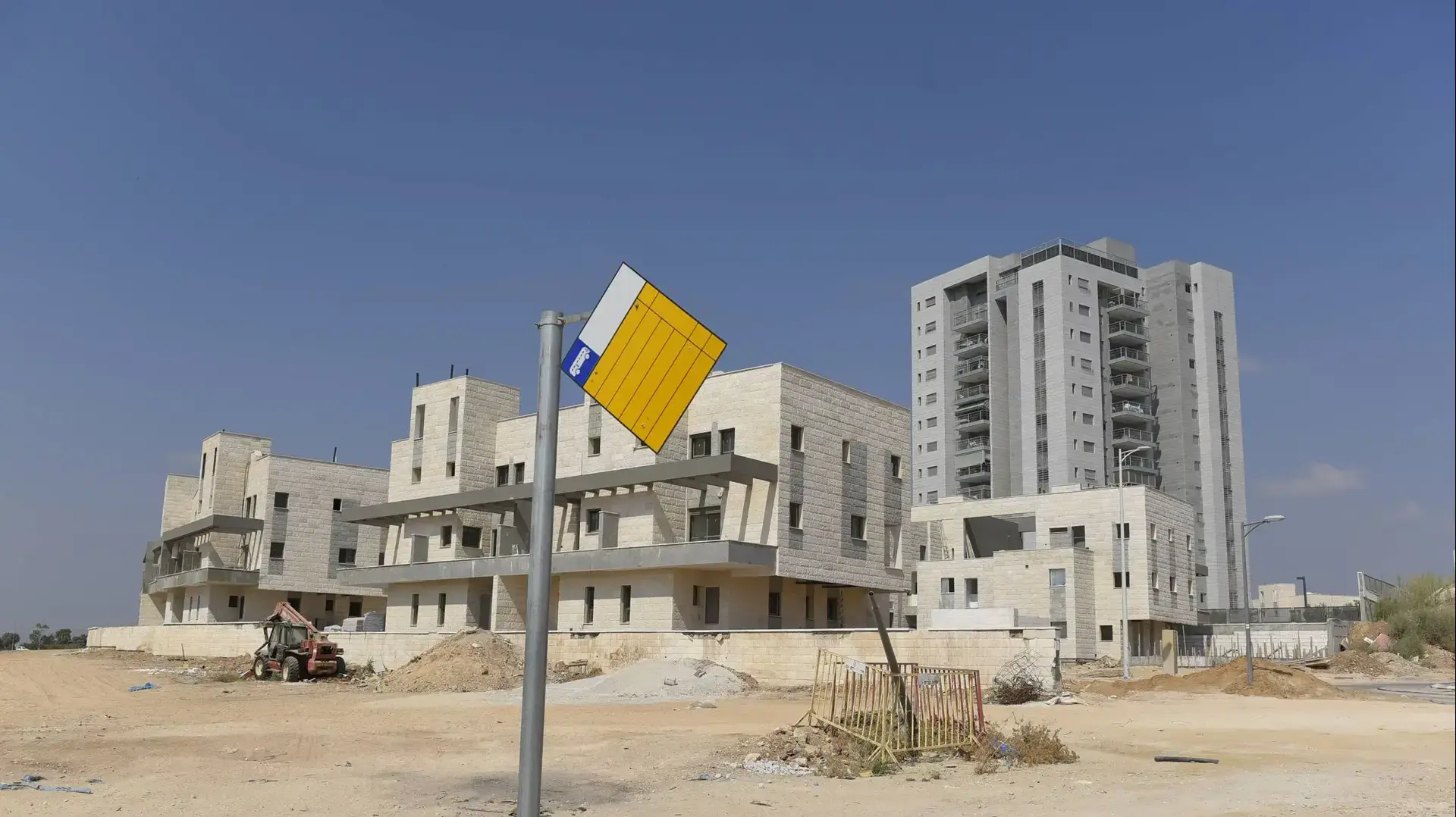 אלי כהן בקריית גת