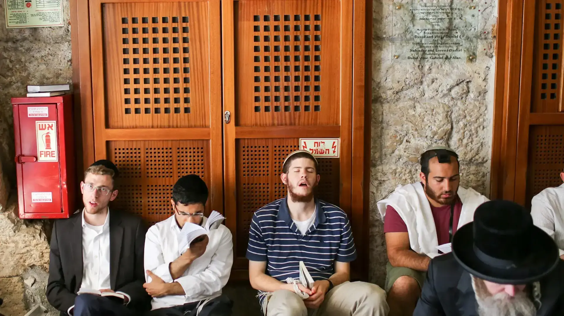 מתפללים בעיר העתיקה בתשעה באב, ירושלים, 14 באוגוסט 2016