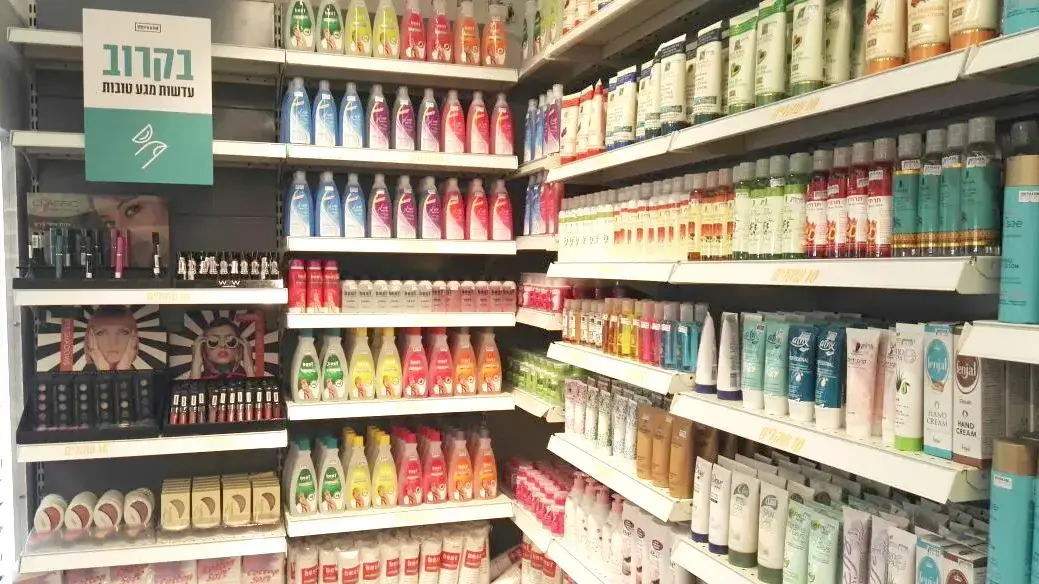 גודפארם קינג ג'ורג'