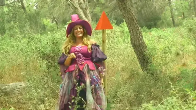 לפת מכשפת לפת מכשפת