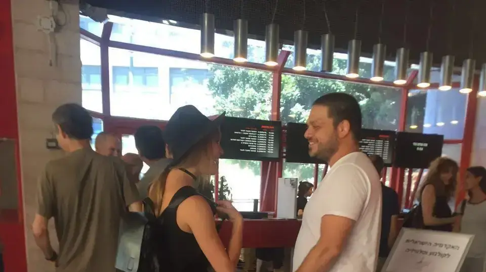 אלין לוי אלין לוי