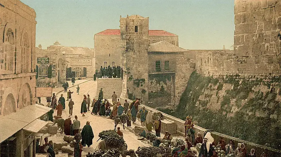 צילומים של ירושלים מהמאה ה-19