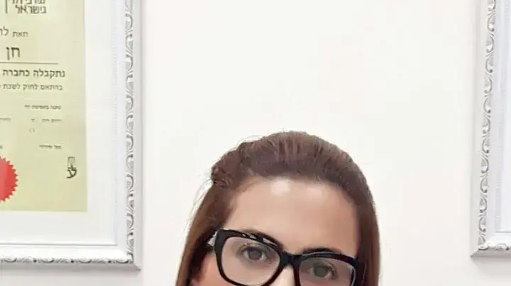 עו?ד חן בניון