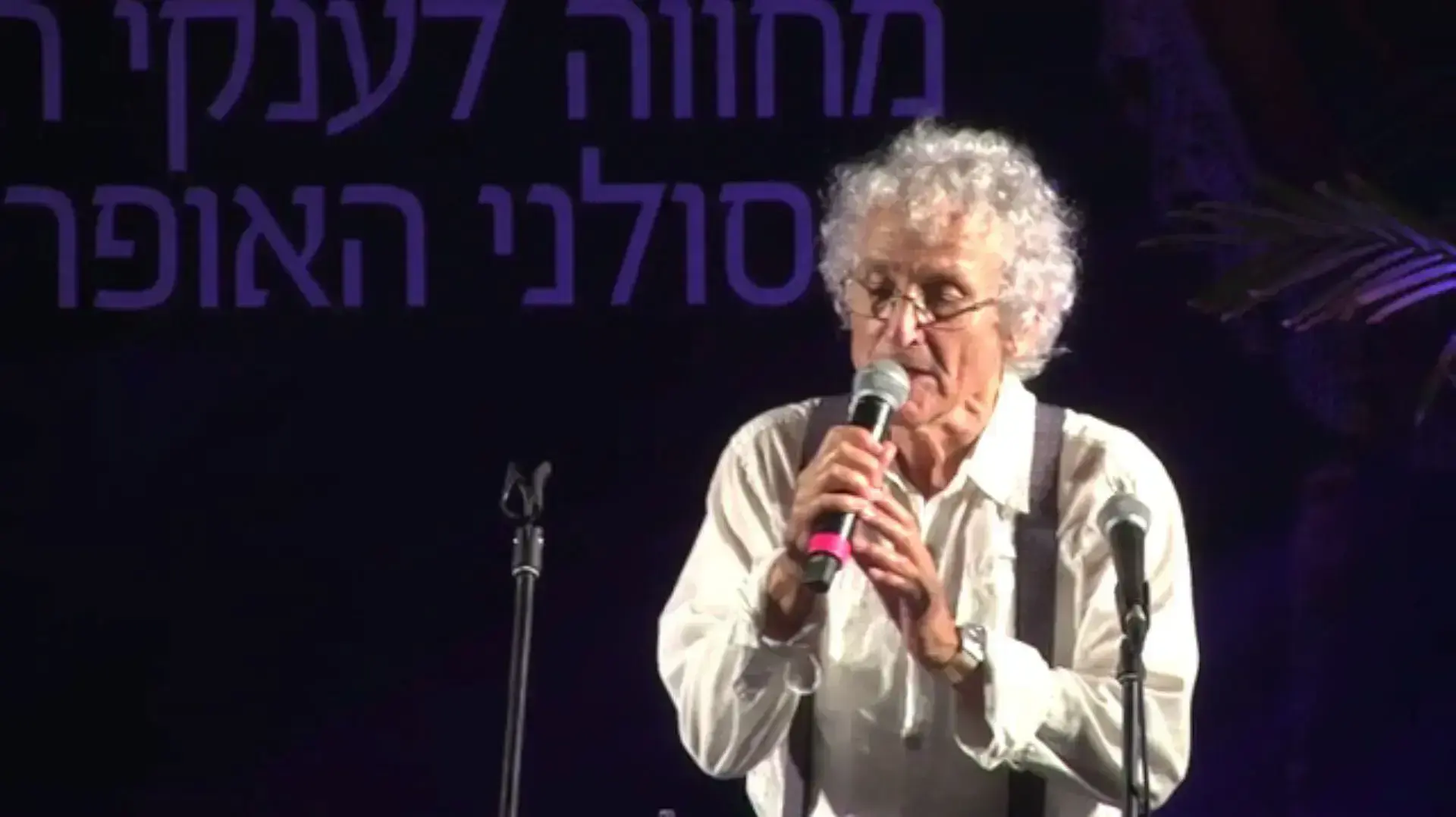 ישראל גוריון, האופרה הישראלית, גולדן רינג