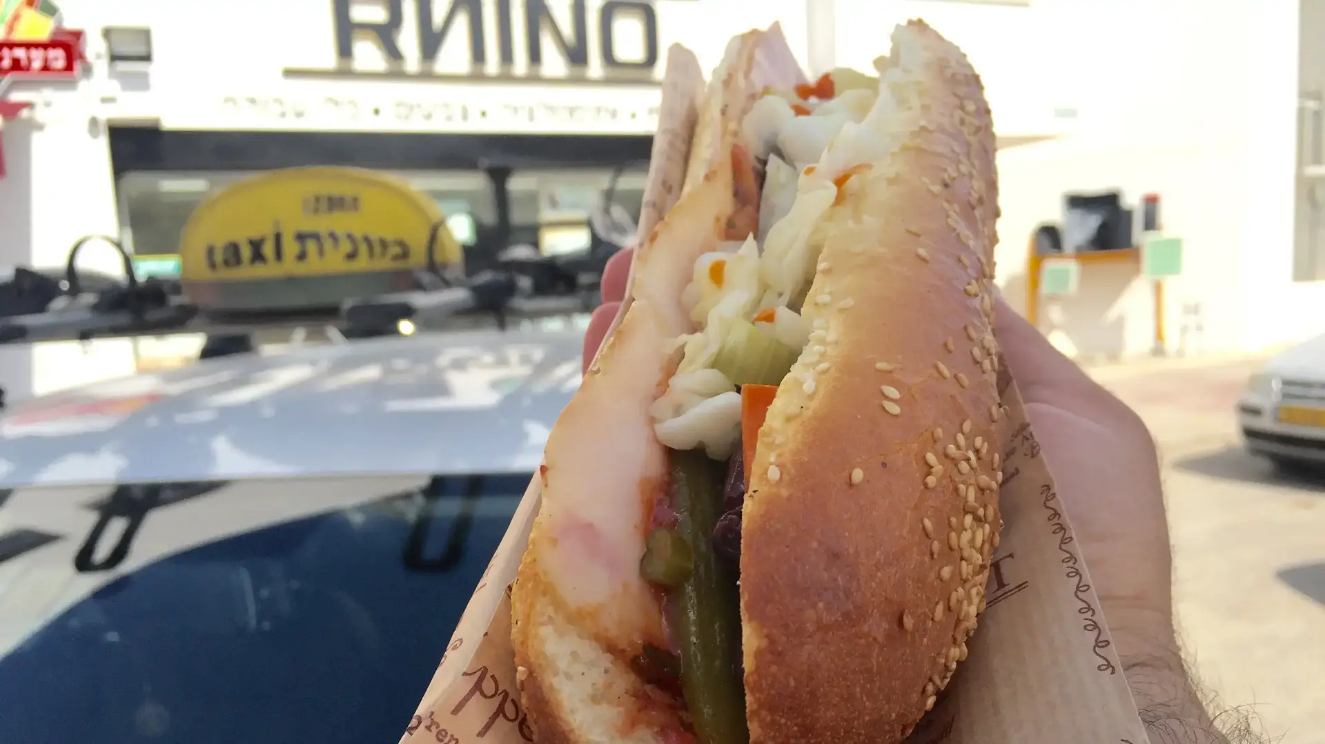 סנדביץ' במעדני בת ים