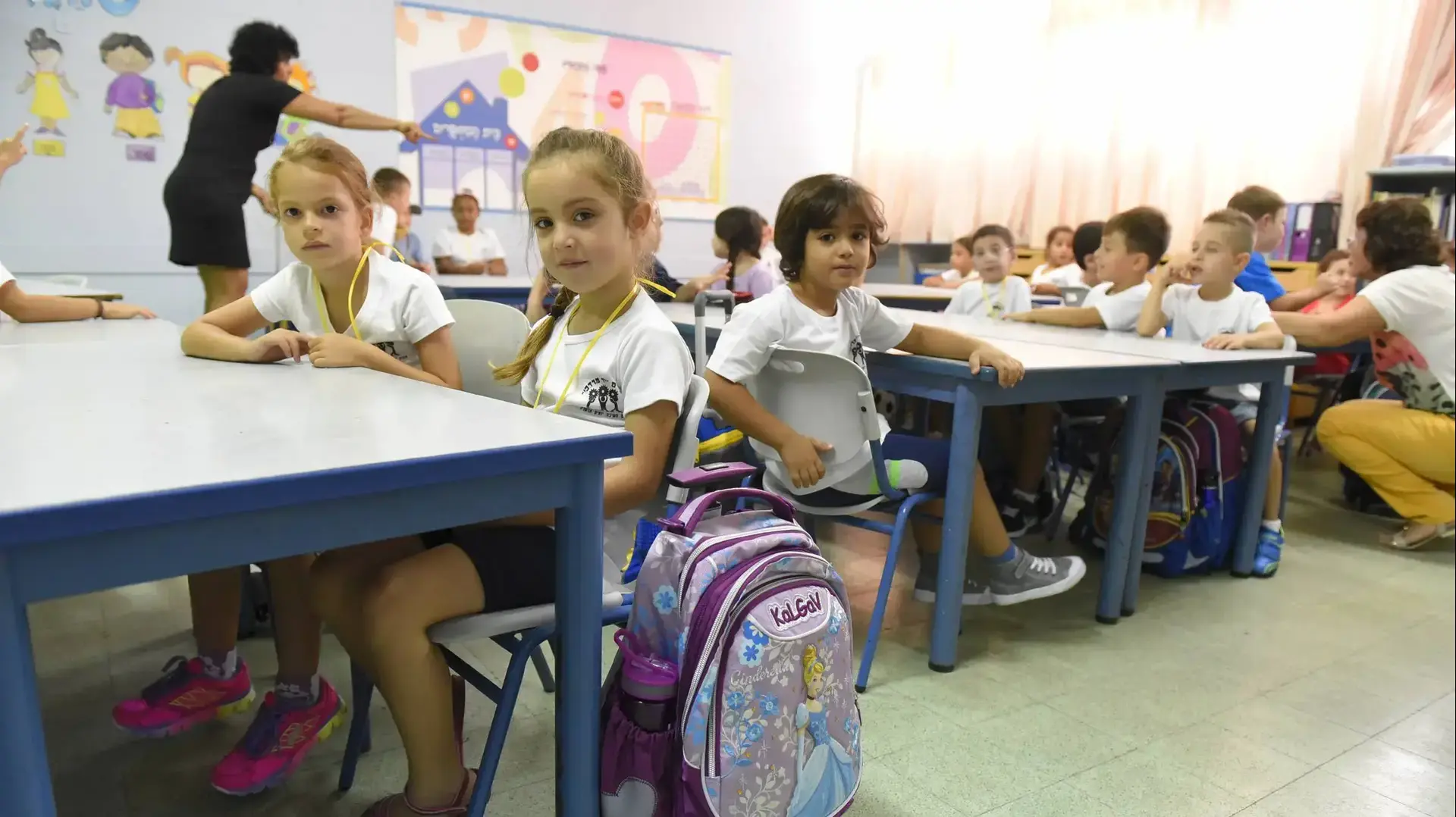 פתיחת שנת הלימודים תשע"ז בבית הספר יד מרדכי בבת ים פתיחת שנת הלימודים תשע"ז בבית הספר יד מרדכי בבת ים
