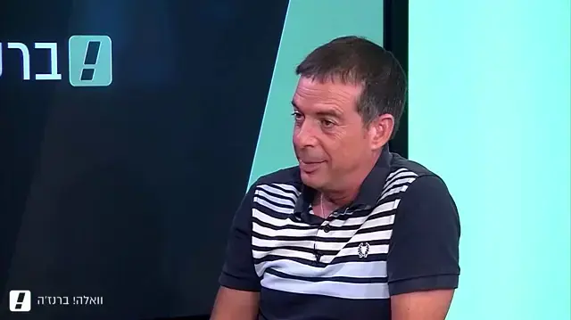 ראיון עם אסף גיל באולפן וואלה