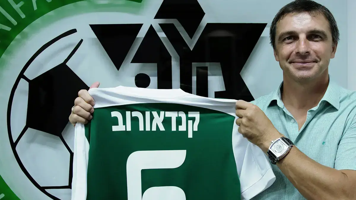 שחקן עבר מכבי חיפה סרגיי קנדאורוב