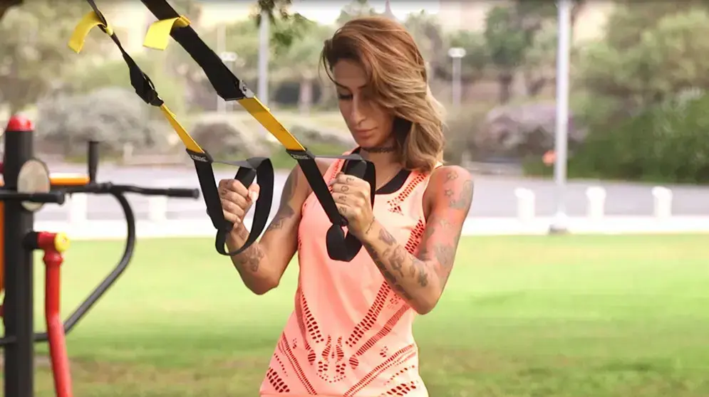 אדידס - TRX