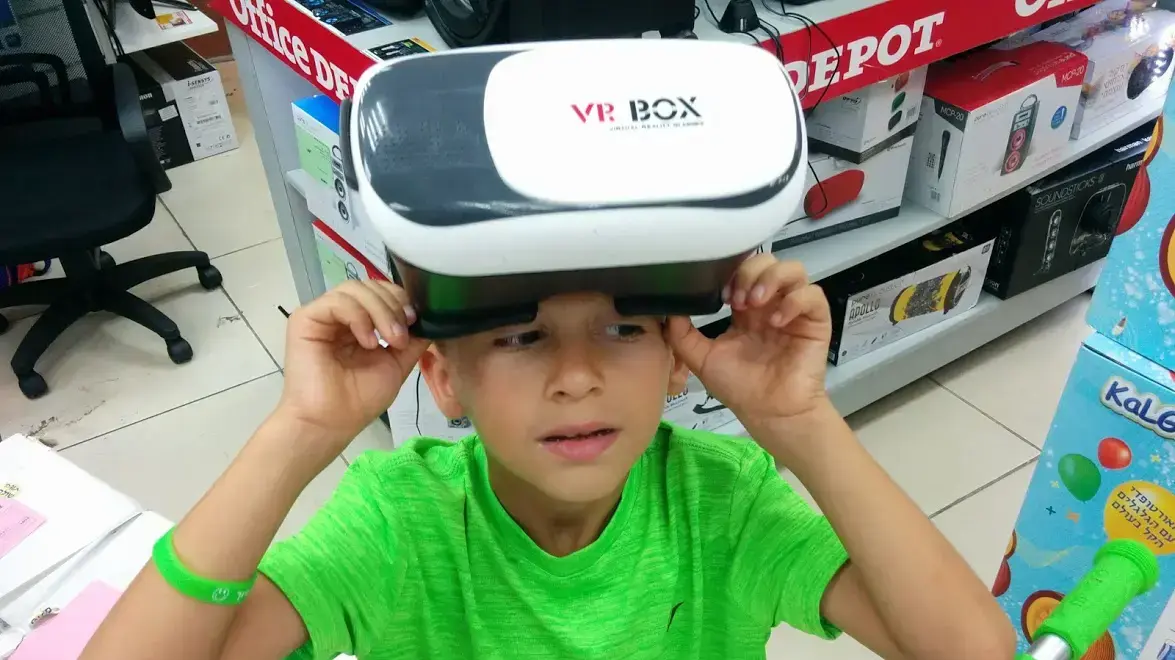חיים של אבא