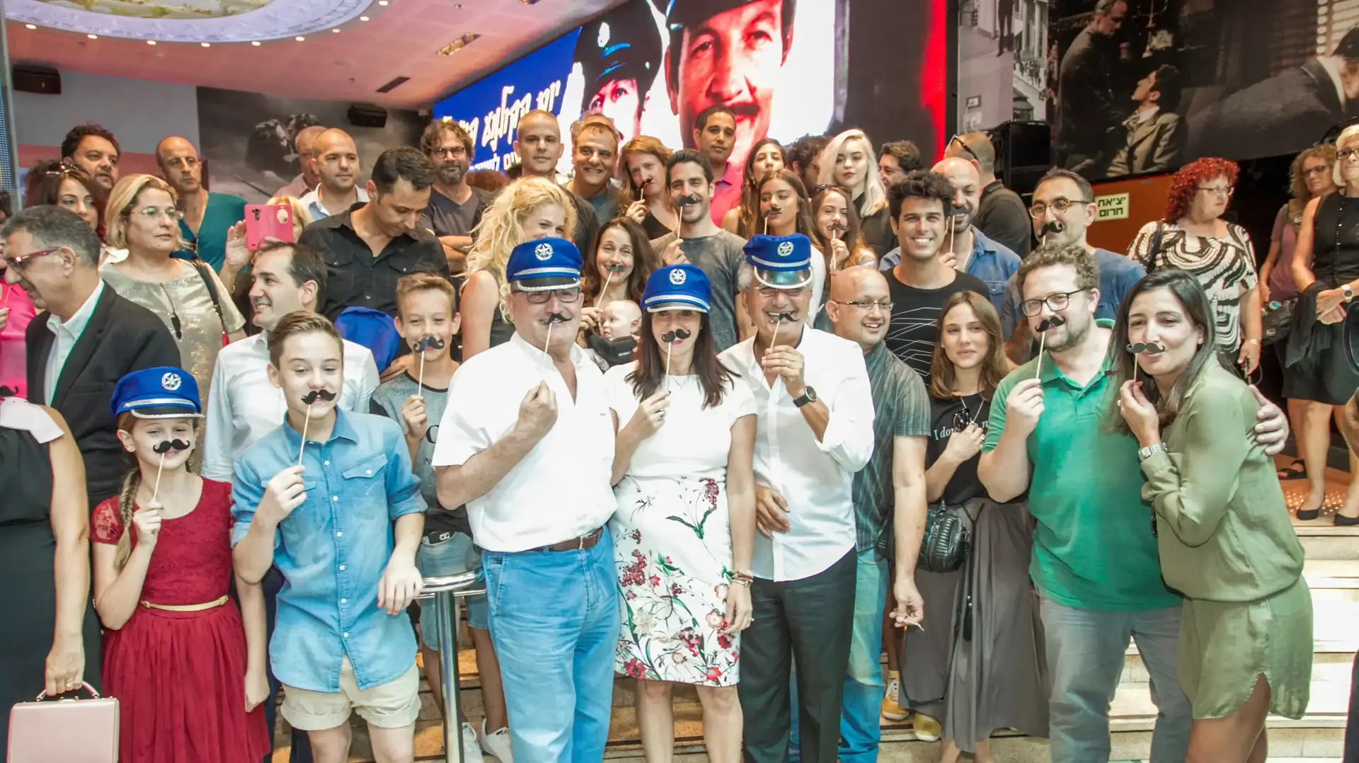 כתבה בהשקת יום הקולנוע 2016 המצדיע לשייקה אופיר