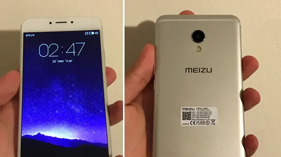 מייזו MX6