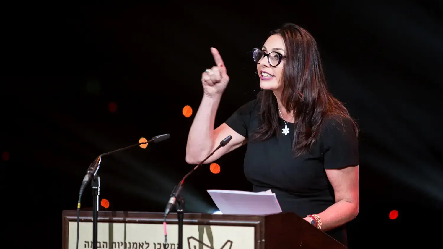 מירי רגב בטקס פרסי אופיר 2016