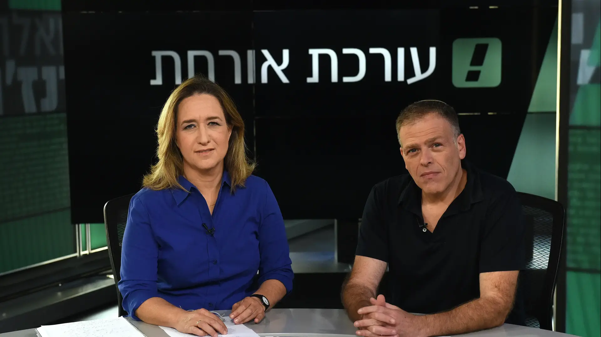 עורך אורח 2016 אילנה דיין ואראל סגל