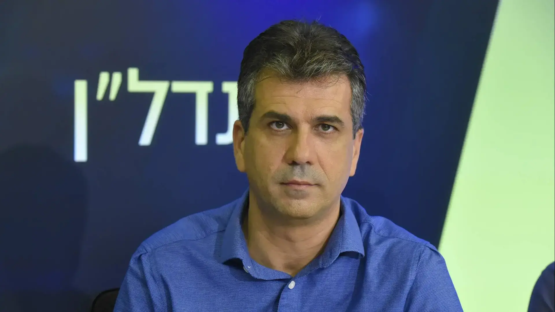 ח"כ אלי כהן, מפלגת כולנו. אולפן וואלה 27 בספטמבר 2016