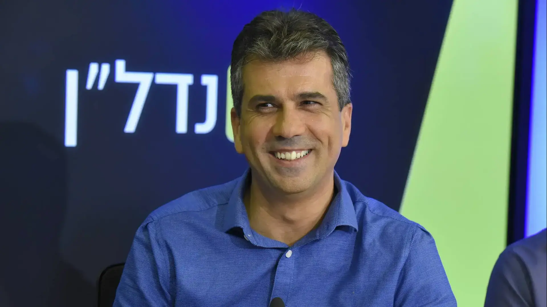 ח"כ אלי כהן, מפלגת כולנו. אולפן וואלה 27 בספטמבר 2016