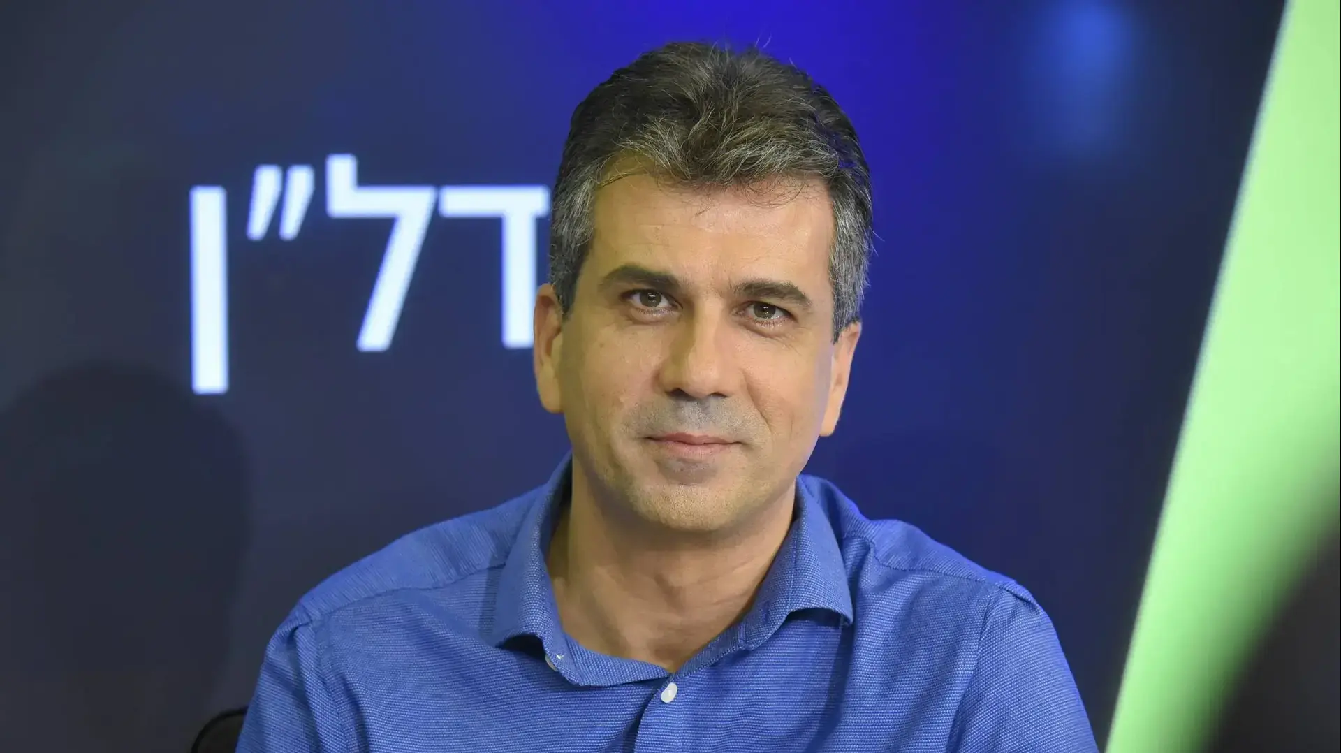 ח"כ אלי כהן, מפלגת כולנו. אולפן וואלה 27 בספטמבר 2016