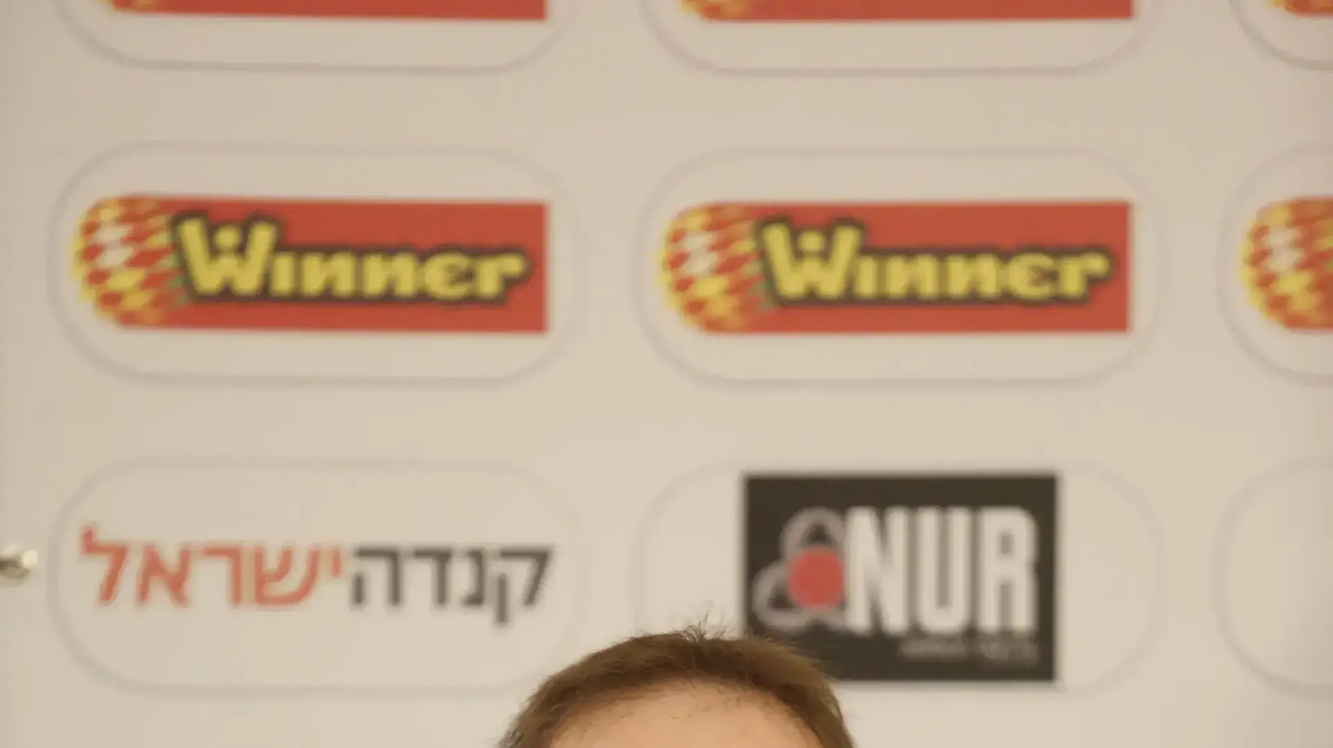 אלדד אקוניס יושב ראש בני הרצליה