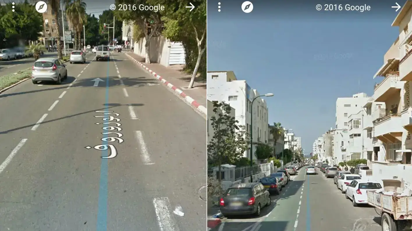 גוגל סטריט וויו בערבית