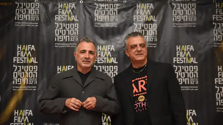 משה איבגי