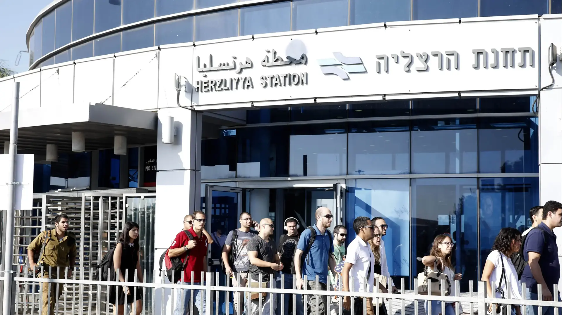 נסיעה לעבודה