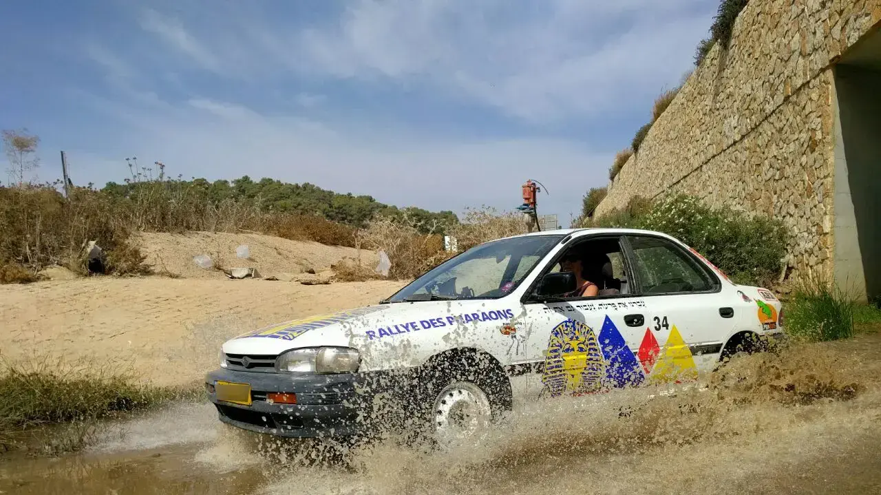 מירוץ גרוטאות שטח 2016