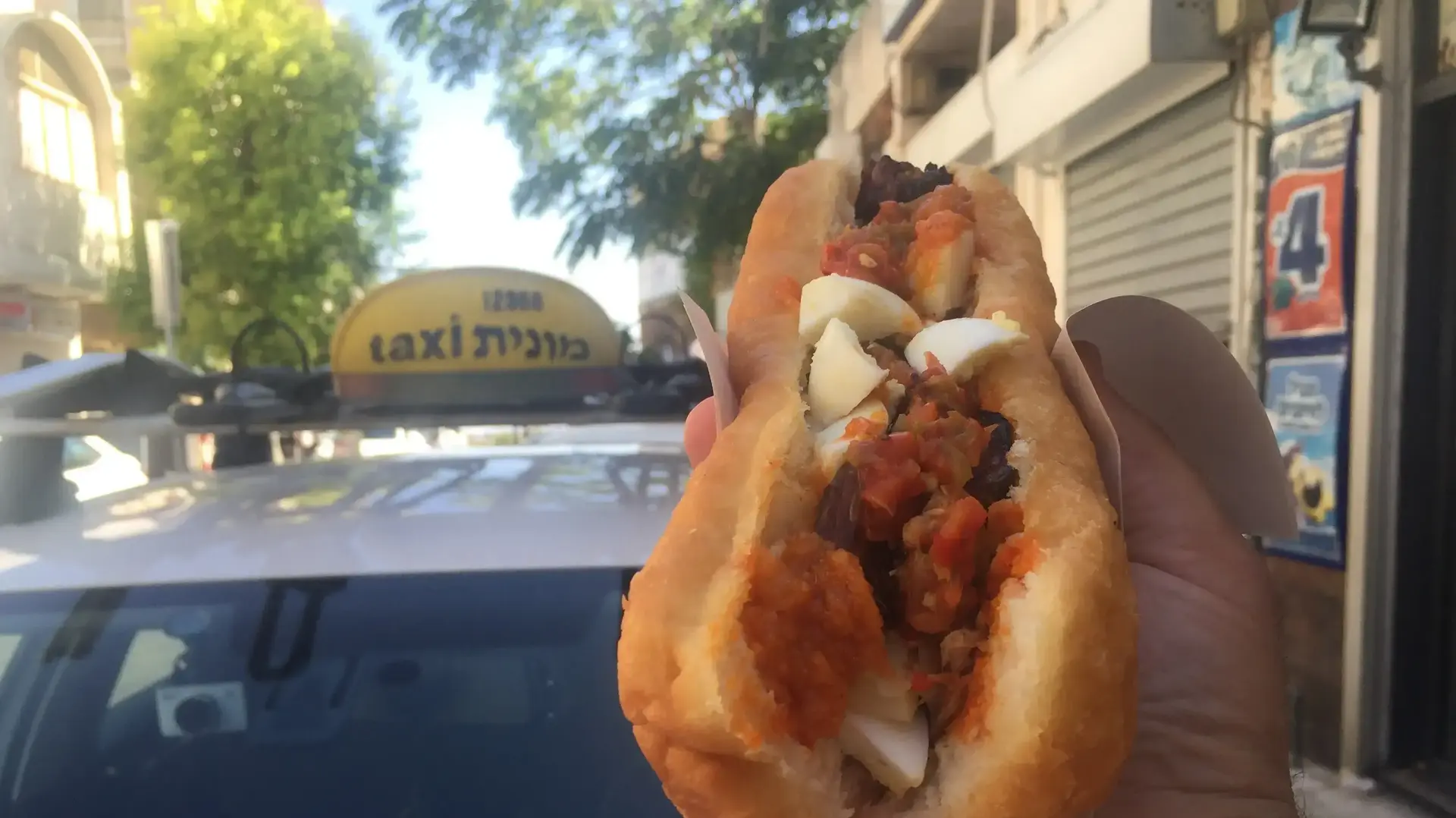 פריקסה זהבה פריקסה זהבה