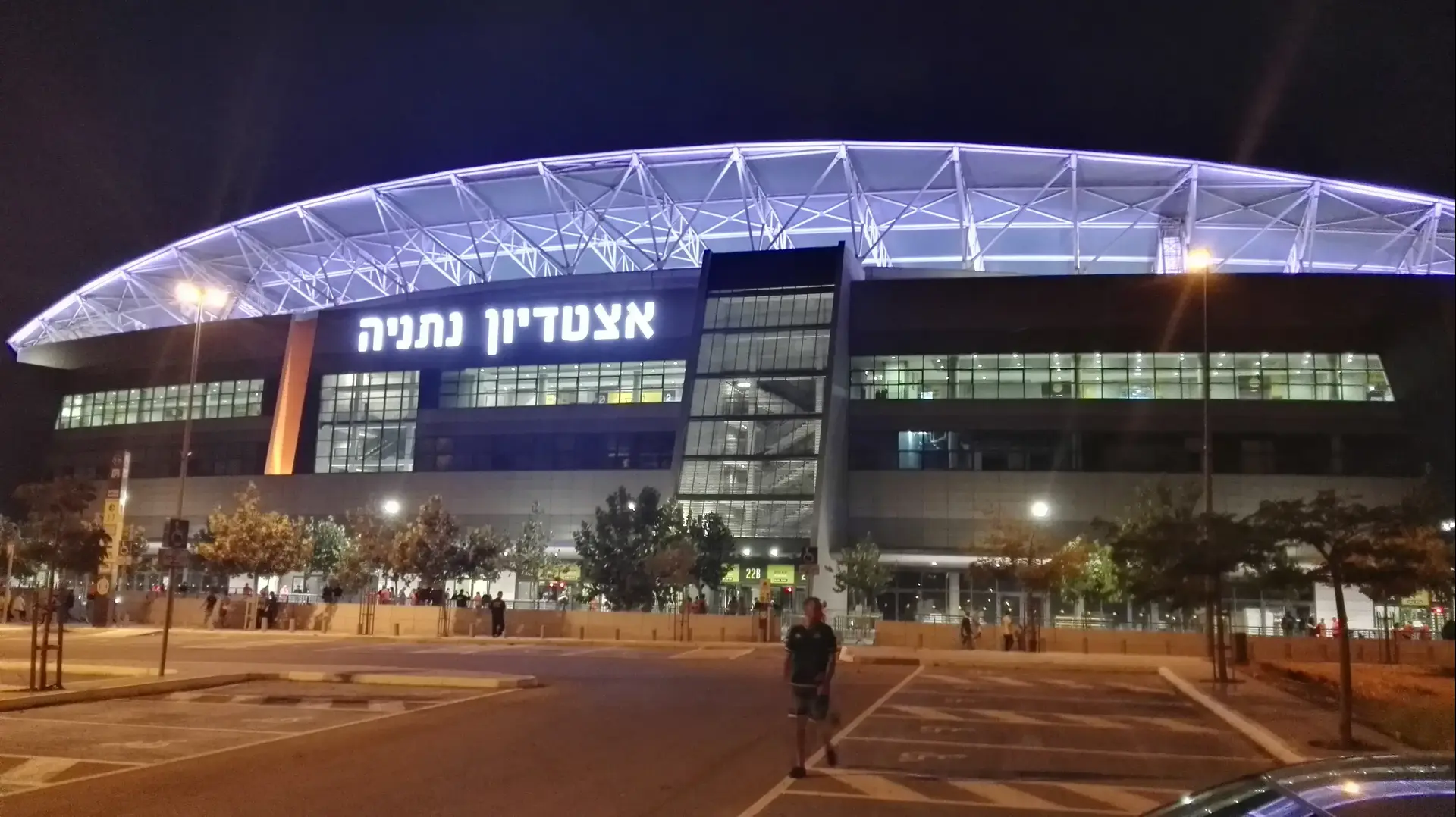 אצטדיון נתניה לקראת מכבי תל אביב מול מכבי חיפה
