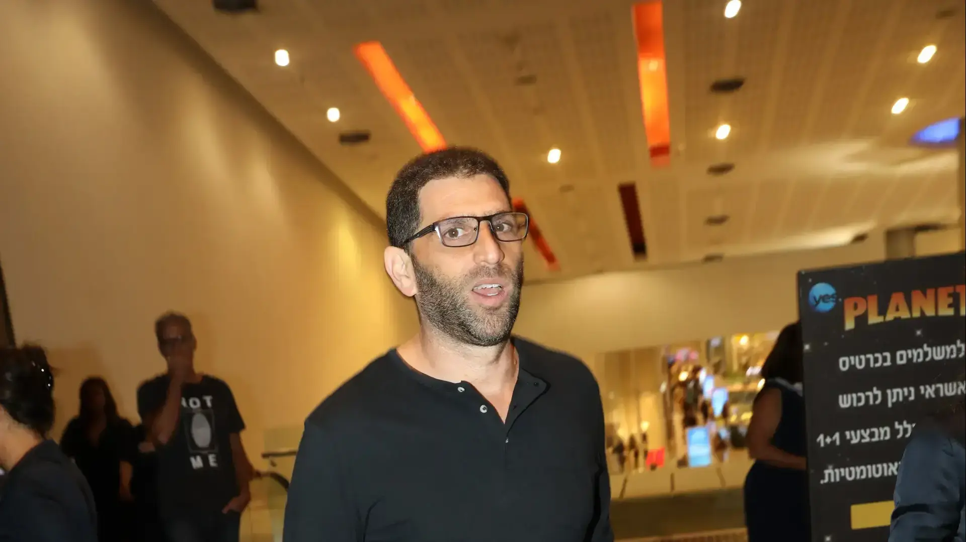 יוסי מרשק יוסי מרשק