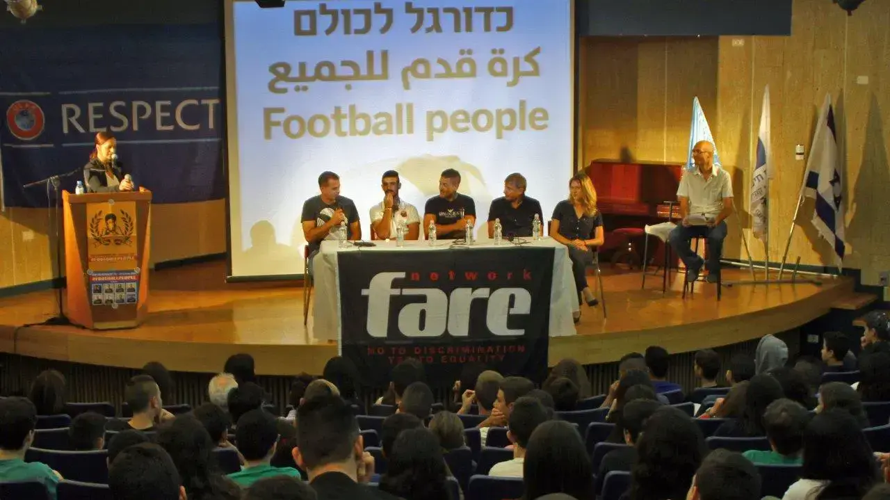 אלישע לוי בכנס נגד הגזענות