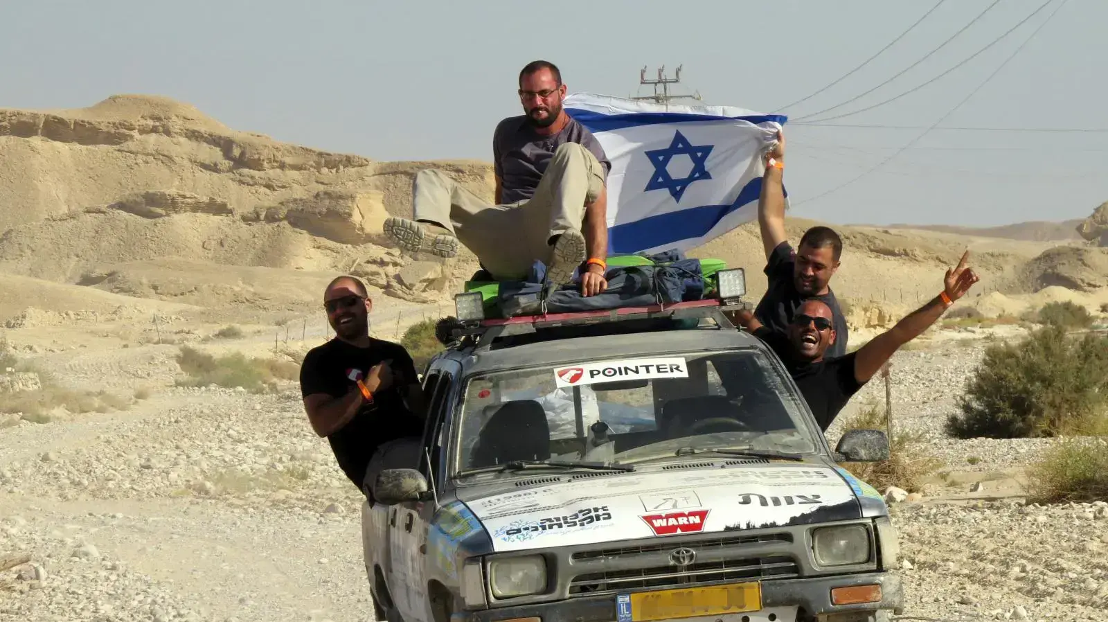 מסע גרוטאשטח 2016
