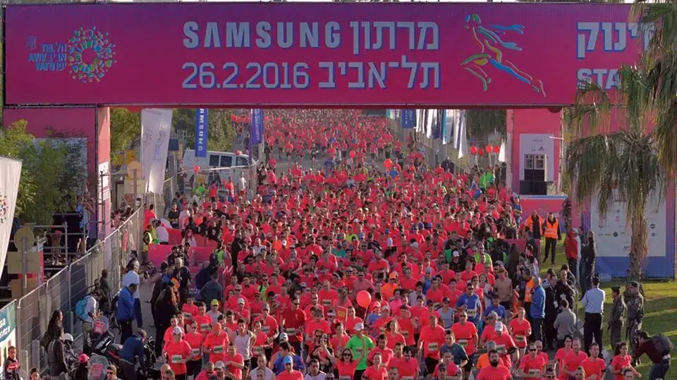 מרתון תל אביב
ועידת הקניונים 2017
עבור כתבת מגזין חנויות הספורט בארץ מול האינטרנט מרתון תל אביב
ועידת הקניונים 2017
עבור כתבת מגזין חנויות הספורט בארץ מול האינטרנט