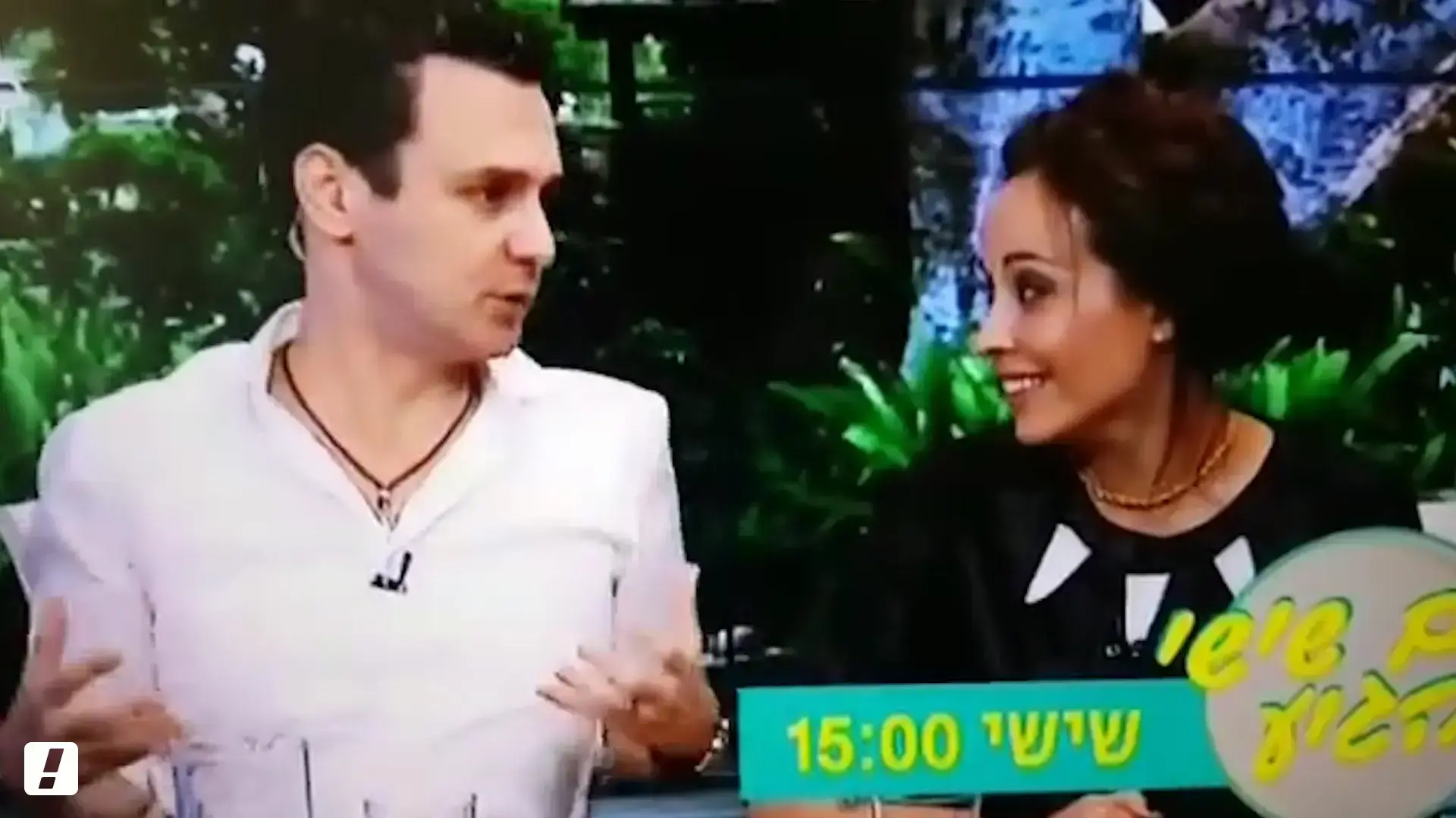 עודד מנשה, נועה קירל