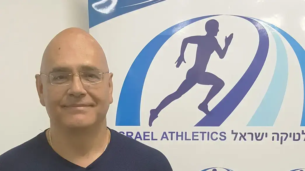 עמי ברן יושב ראש איגוד האתלטיקה