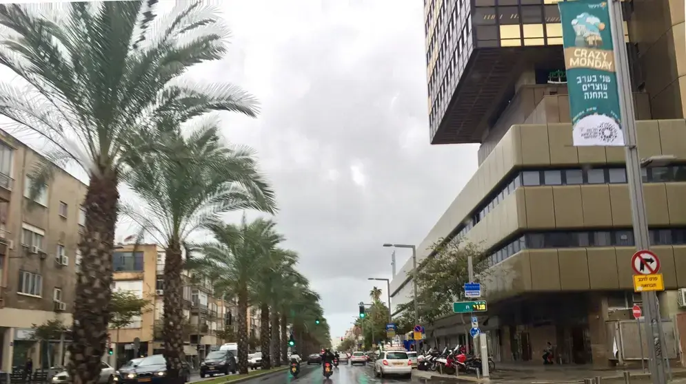 פנגו - חניה בזול
