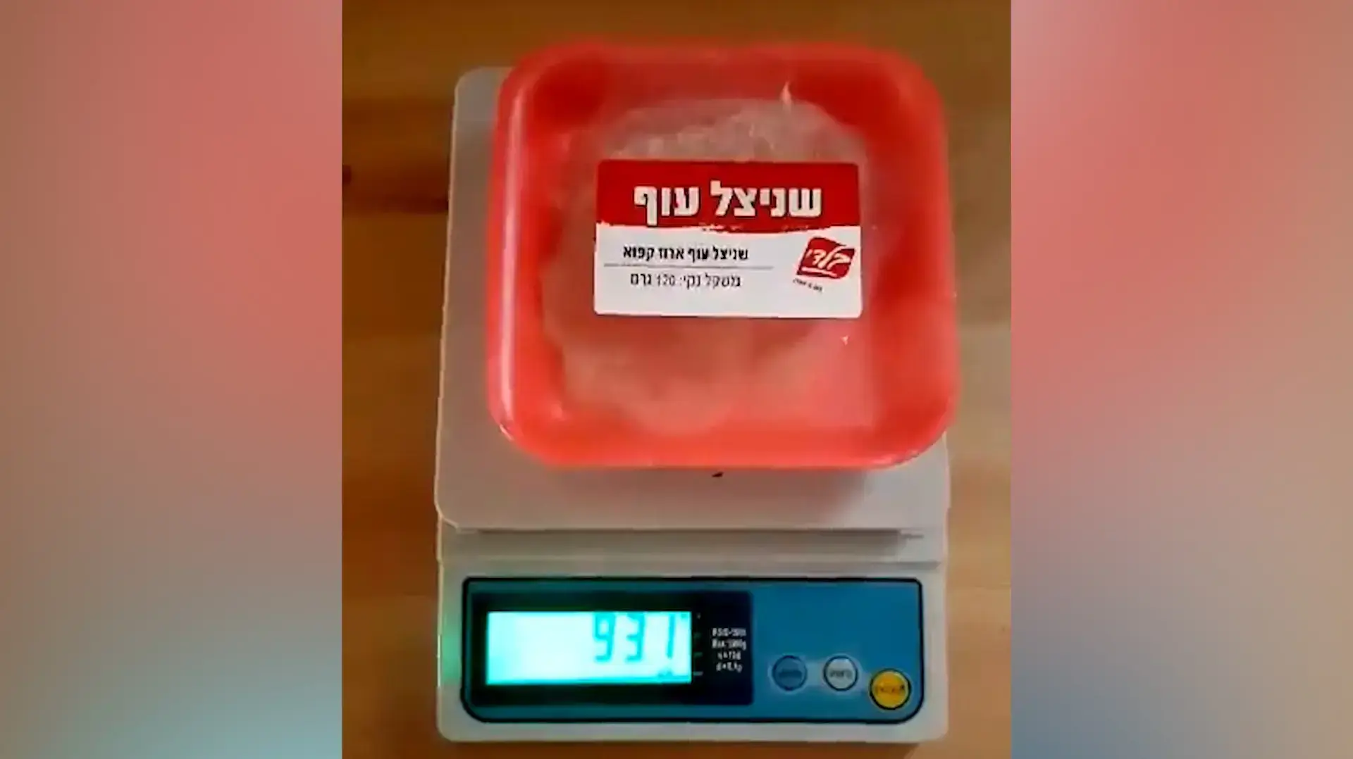 תביעה ייצוגית נגד רשת סופר קופיקס: מכרה ללקוחותיה שניצלים במשקל שקרי