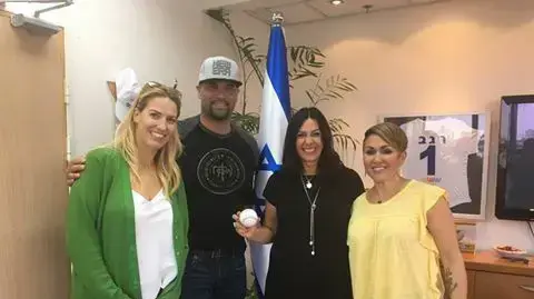 אלברט פוחולס עם מירי רגב