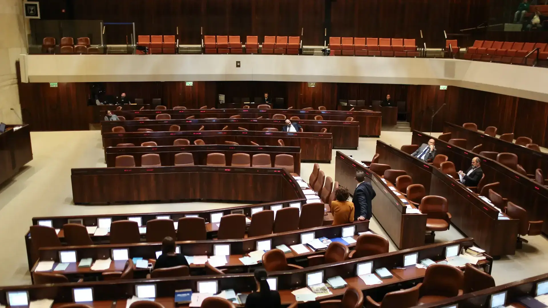 מליאת הכנסת, 16 בנובמבר 2016 מליאת הכנסת, 16 בנובמבר 2016