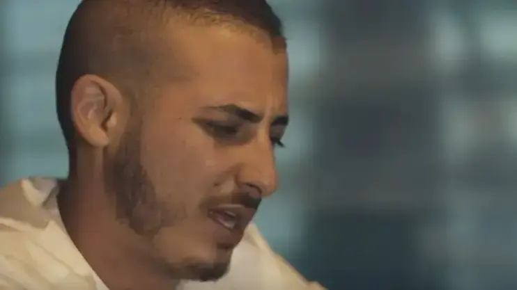 אבירם פרחן - ואת איננה