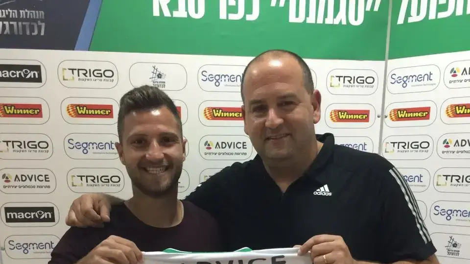 שחקן הפועל כפר סבא רז כהן