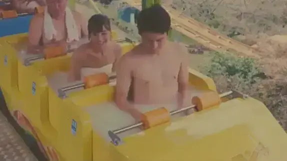 פארק ספא אמיוזמנט ביפן