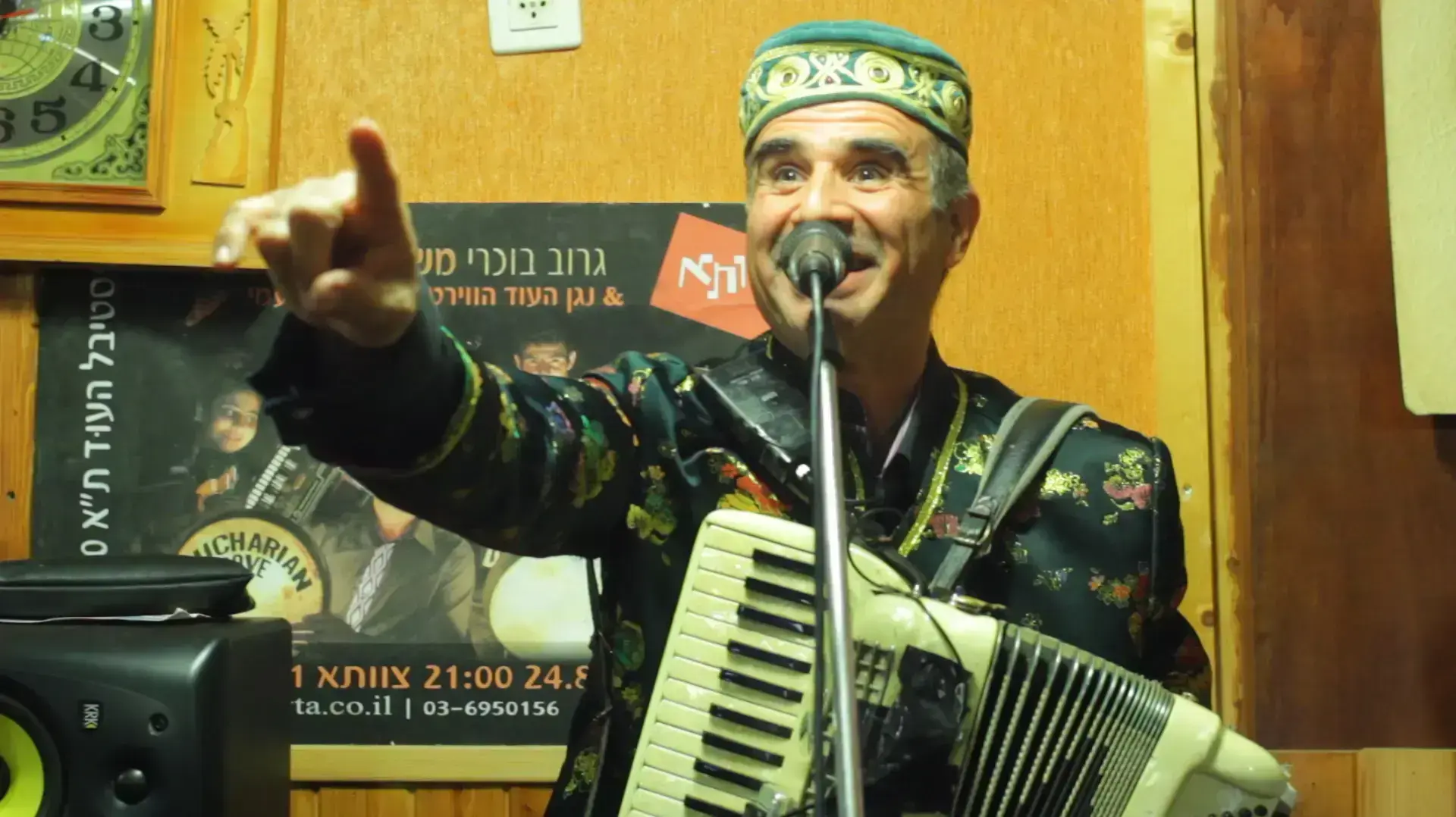 שיר בחזרה משפחת אלייב