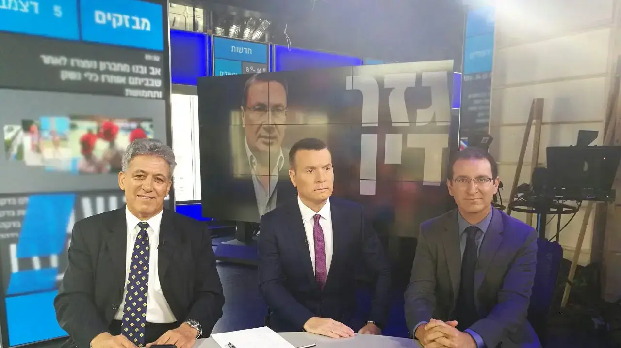 סיכום משדר גז"ד נוחי דנקנר בפרשת מניות IDB