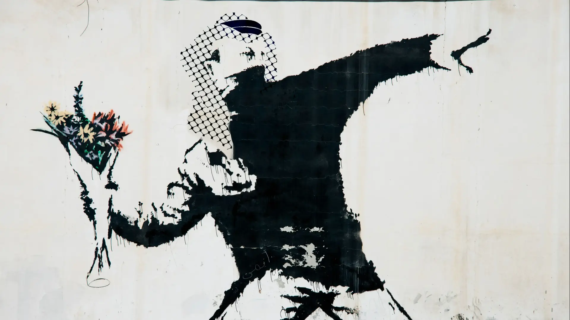 עיבוד של עבודה של בנקסי