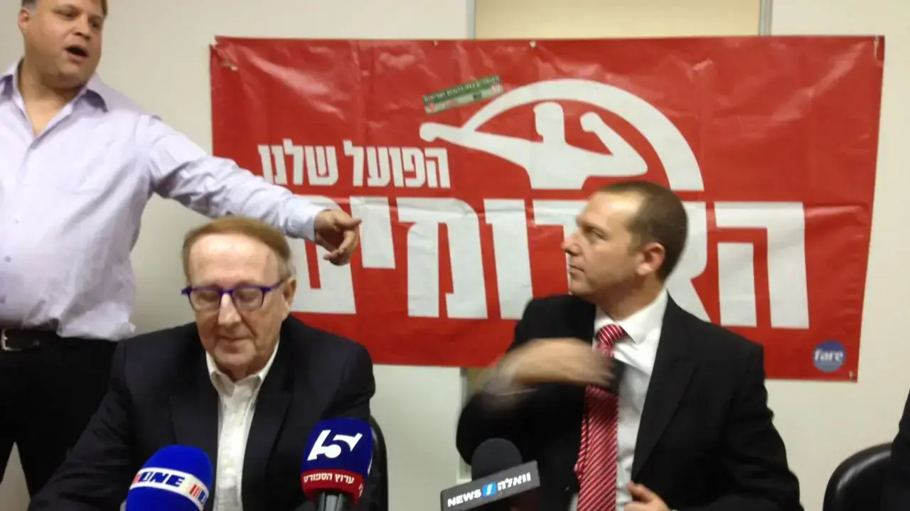 עמותת אוהדי הפועל תל אביב