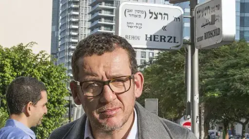 דני בון