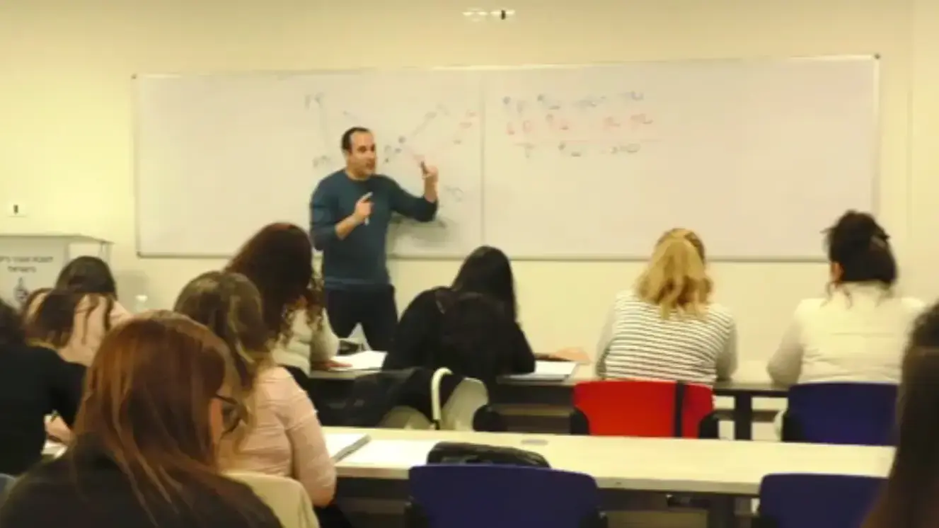 מכללת פיננסים לשכת סוכני הביטוח