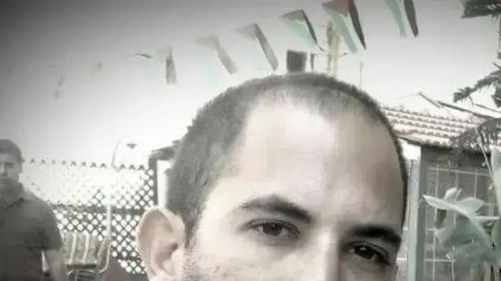 ניר יהב
